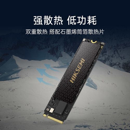 SSD specifications and performance