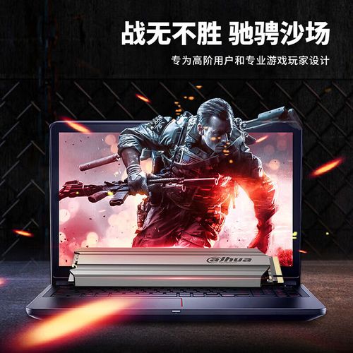 SSD performance benchmark