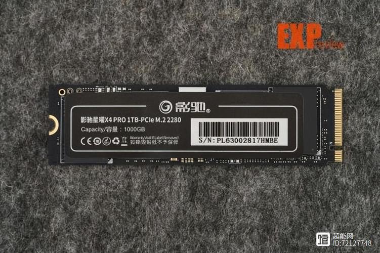 Benchmark performance test