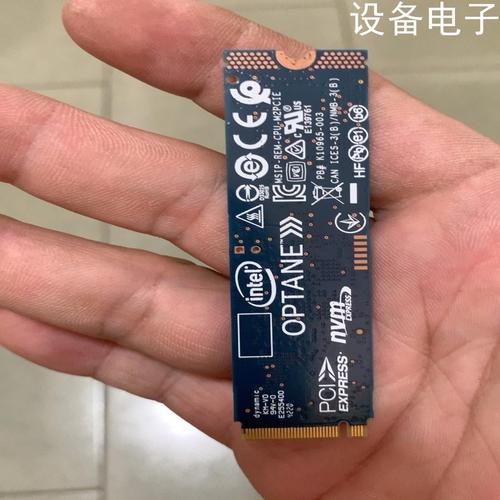 SSD technical specifications concept