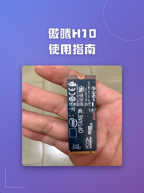 Cooling system in computer hardware
