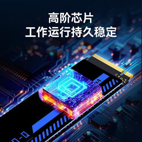 科技产品推荐场景