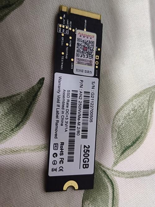 电脑主板上的M.2固态硬盘