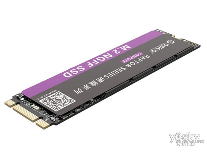 M.2 SSD close-up on motherboard