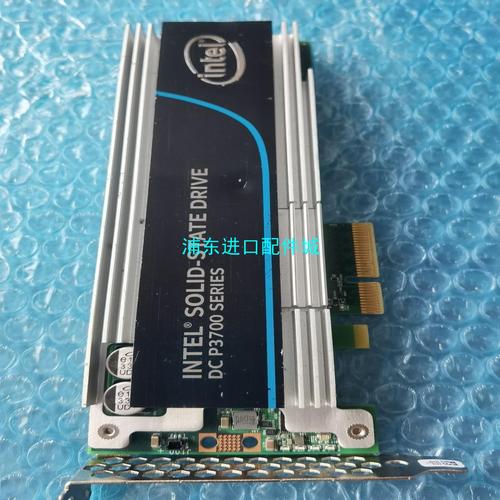 Server storage drive installation