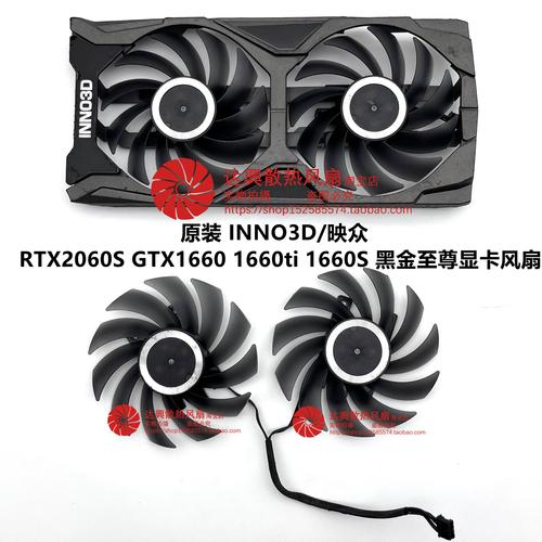 电竞游戏场景与显卡性能关联