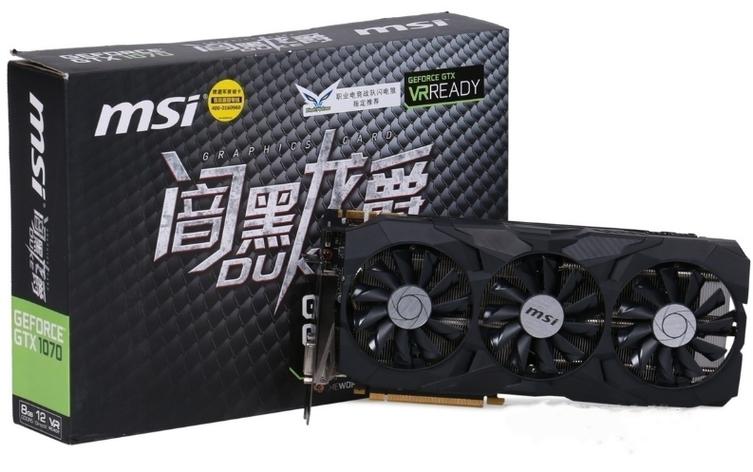 微星GTX 1070Ti DUKE显卡外观正面特写