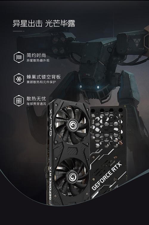 双风扇显卡安装在PC机箱中