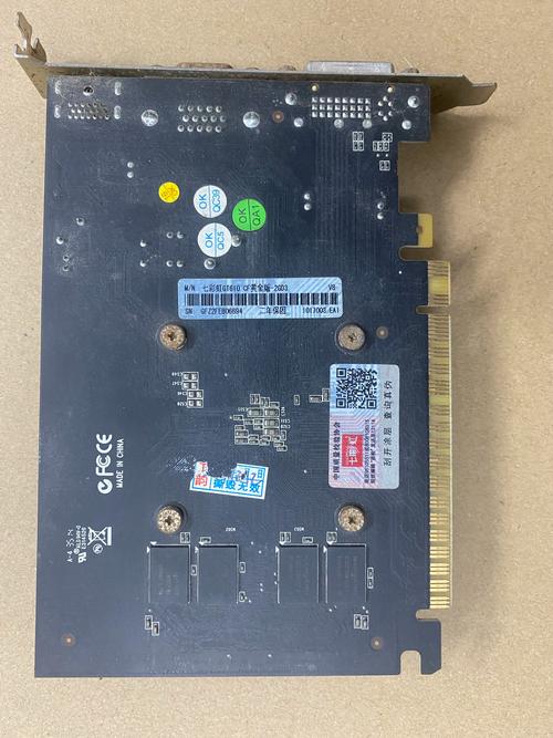 七彩虹战斧 GT630显卡外观细节