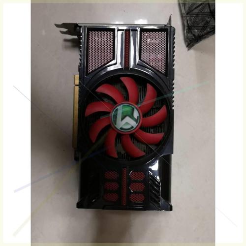 电脑散热系统