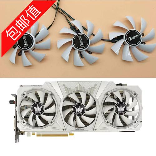 影驰GeForce GTX 1060名人堂限量版深度评测：经典Pascal架构的RGB华丽回归