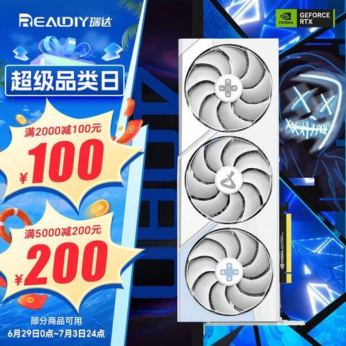 PC机箱内安装高端显卡