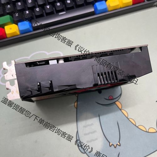 显卡性能测试场景
