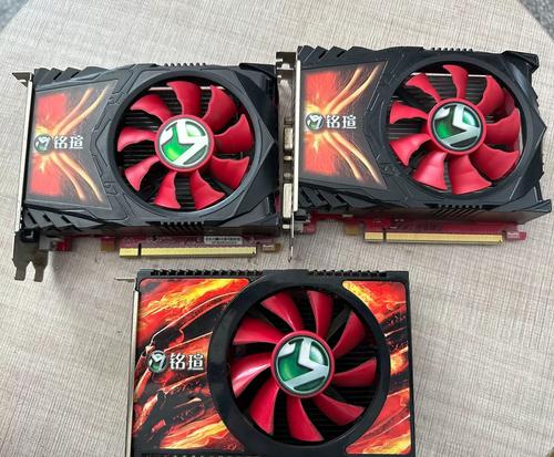 PC 配件组装购买建议