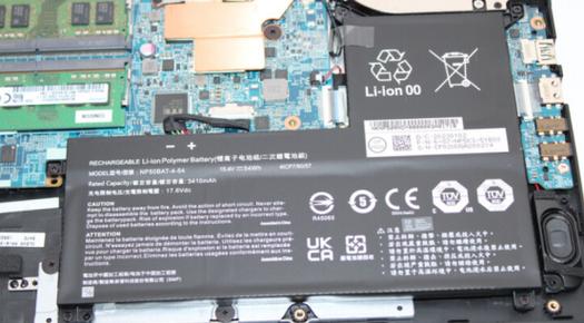 价格对比
