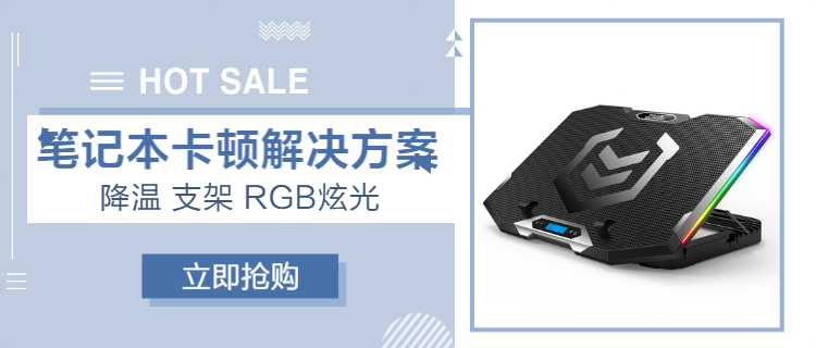 价格对比分析