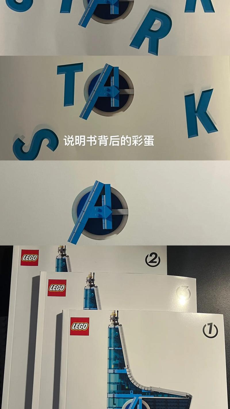 机箱风扇安装示意图