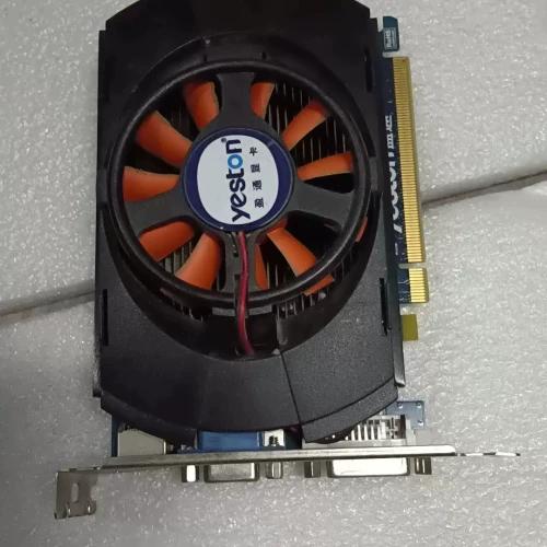 电脑散热系统