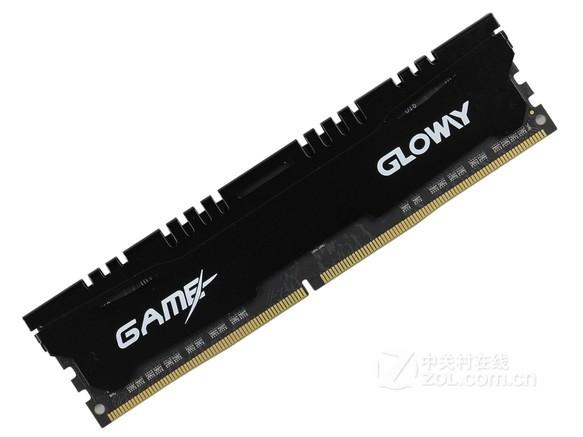 内存散热