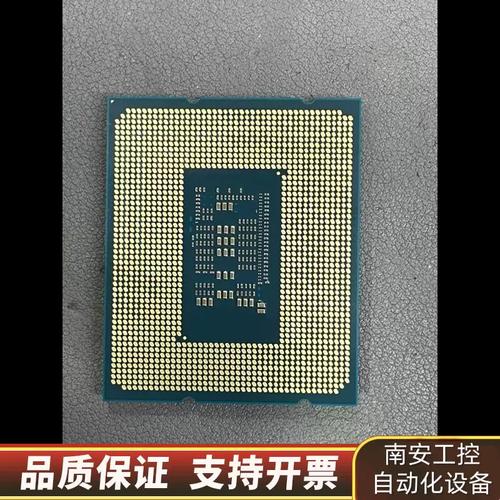 价格标签与计算器