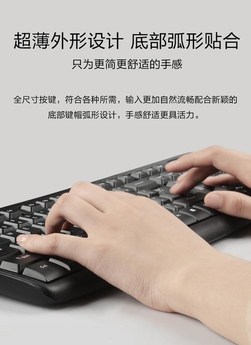 价格对比