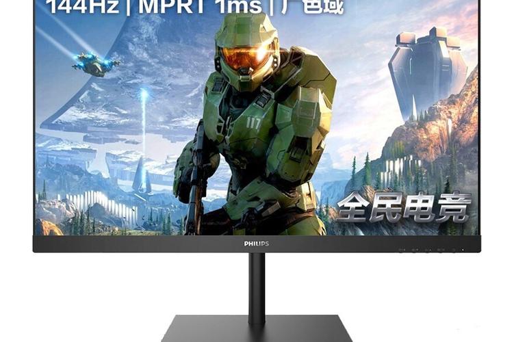 飞利浦242E1GSJ深度评测:23.8英寸VA高刷屏,千元电竞显示器的性价比之选