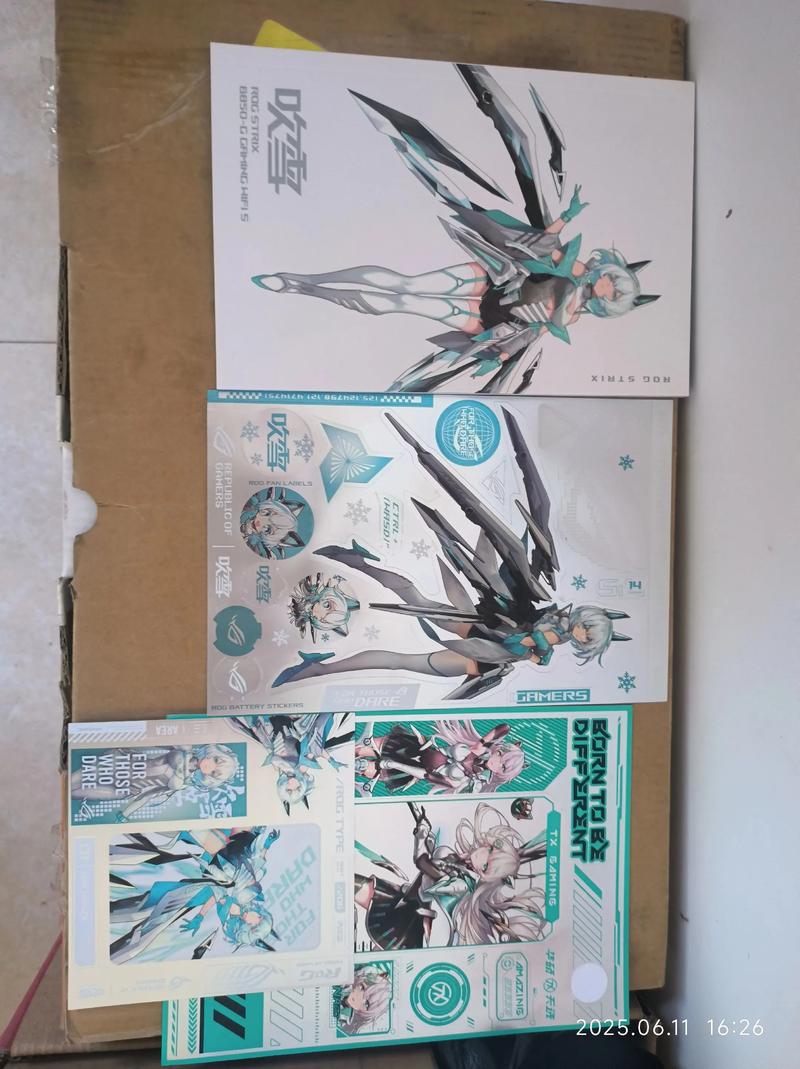 显卡游戏测试
