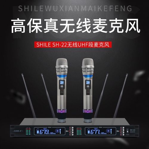 音响散热设计细节
