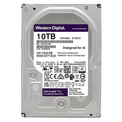 Computer cooling fan