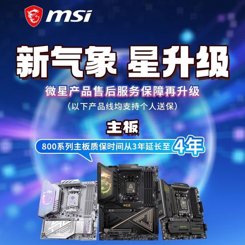 Price comparison of motherboards