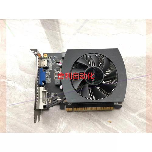 电脑电源及散热系统