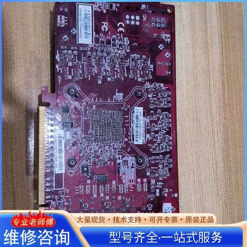 电脑硬件显卡安装设计展示