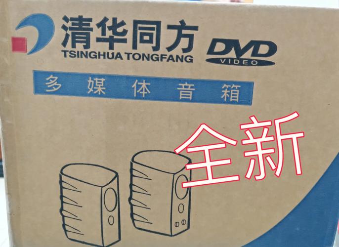 显示器参数铭牌