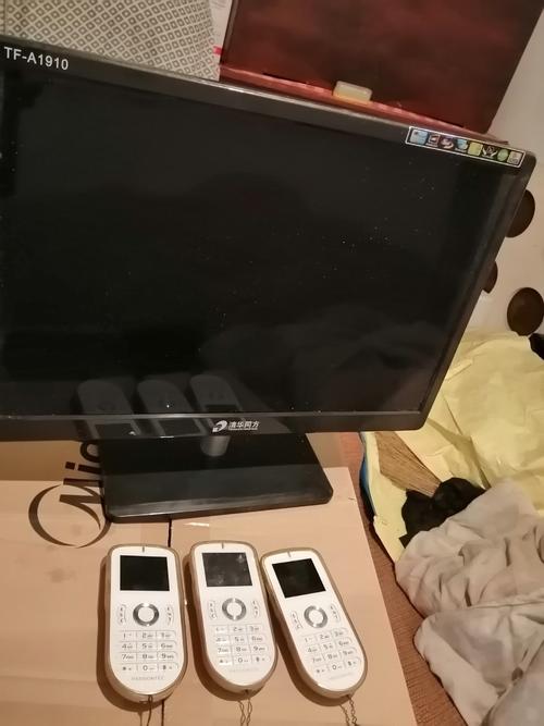 办公环境