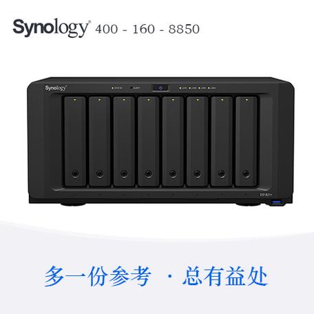 SSD technical specifications