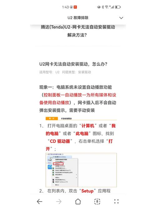 性能测试
