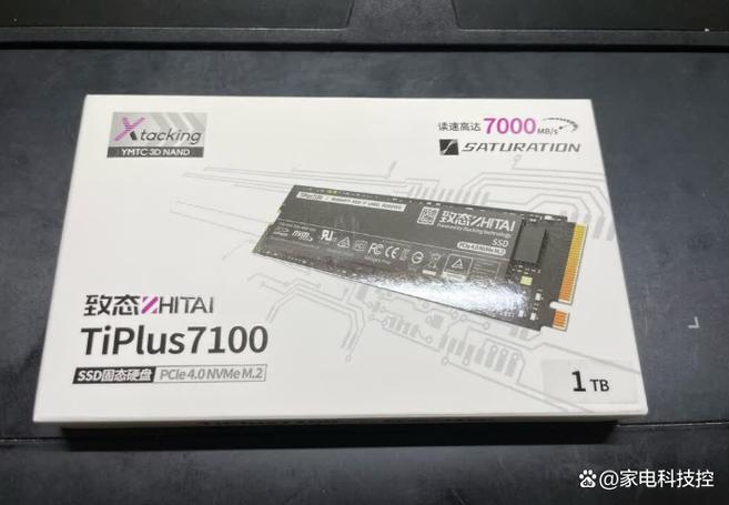 SSD 性能测试基准