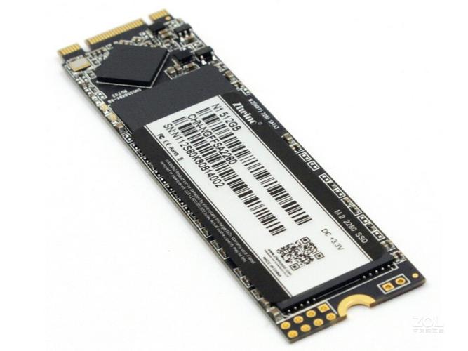 SSD technical specifications