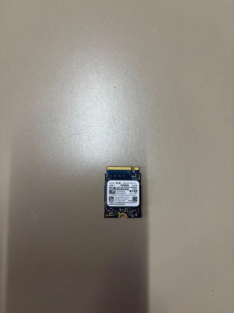 固态硬盘内部闪存芯片结构