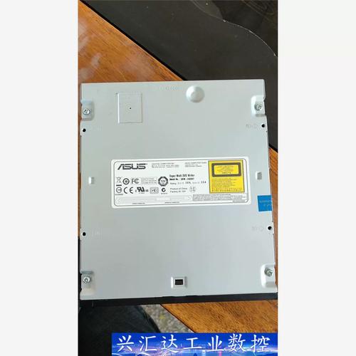 华硕DRW-24D3ST核心规格