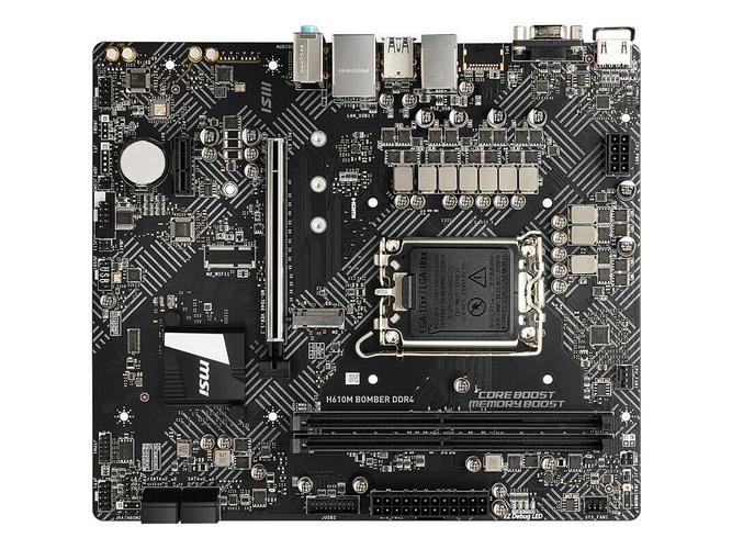 微星H610M BOMBER DDR4主板外观