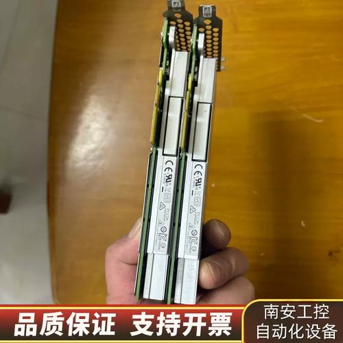 固态硬盘性能测试