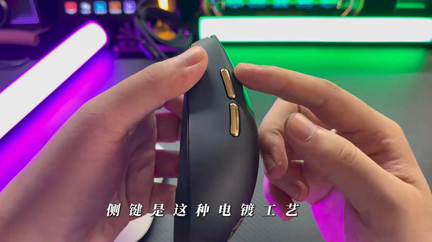 前行者S7Ultra传感器特写