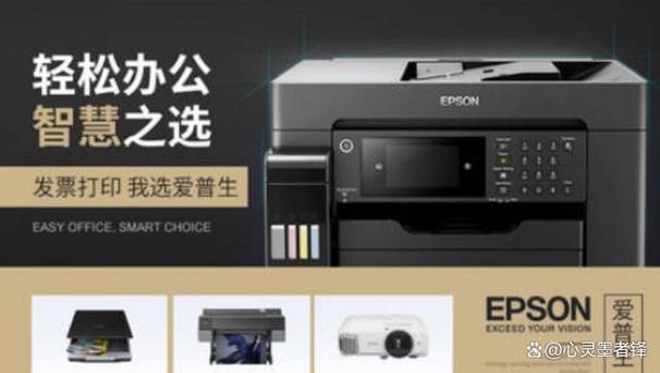 便携音箱侧面按键