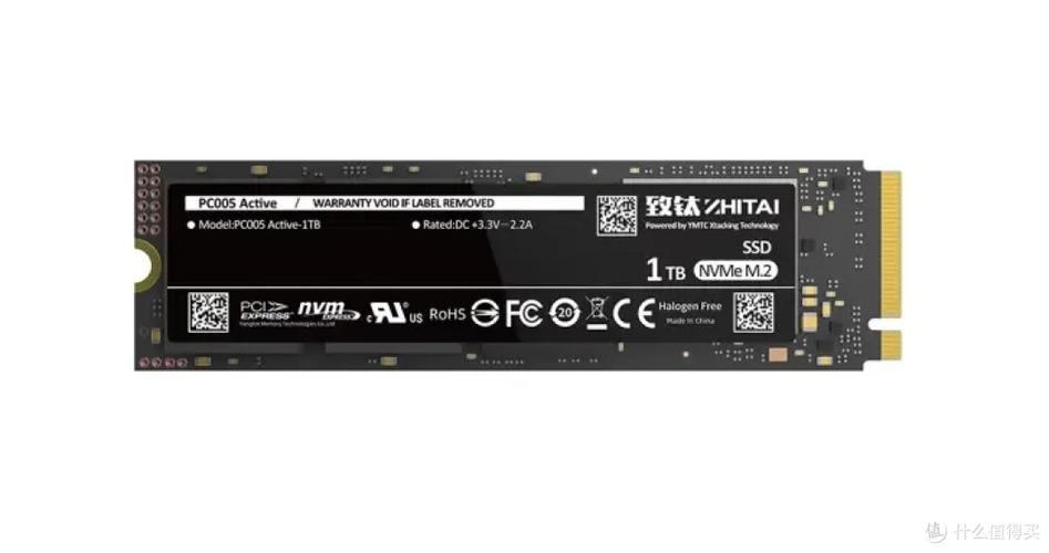 CrystalDiskMark SSD speed test