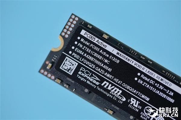 M.2 SSD close-up on motherboard