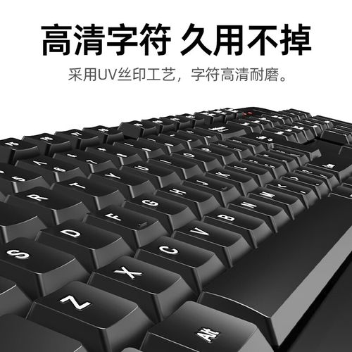 价格对比