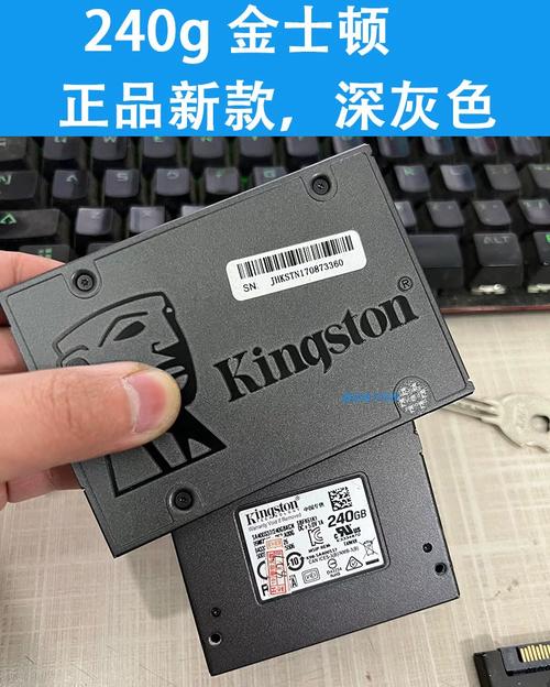 金士顿SKC300主控芯片