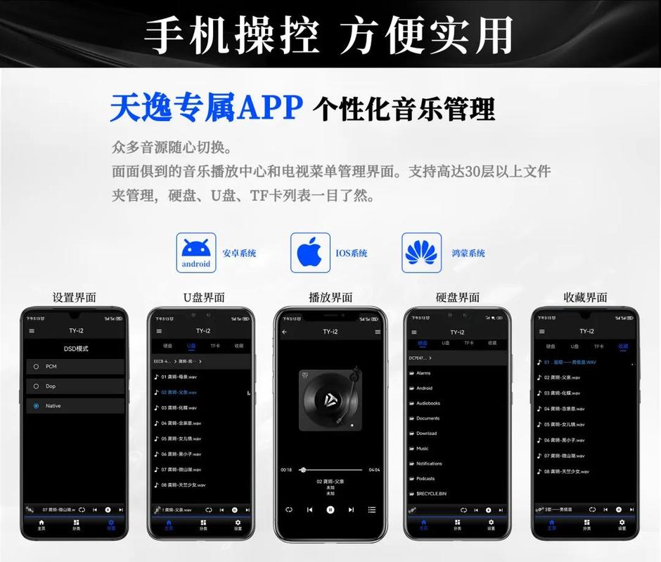 电脑散热系统