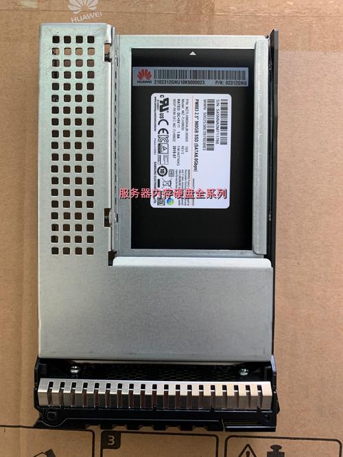 SSD安装示意图